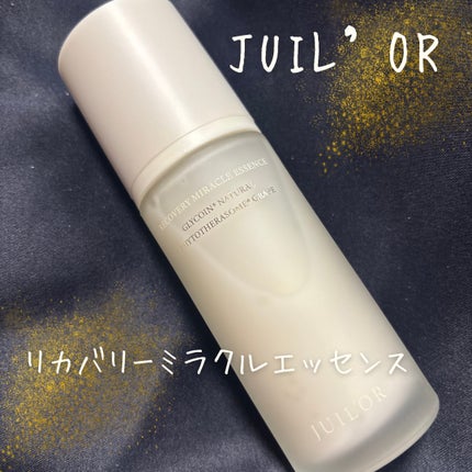 リカバリーミラクルエッセンス/JUIL’OR/美容液を使ったクチコミ(1枚目)