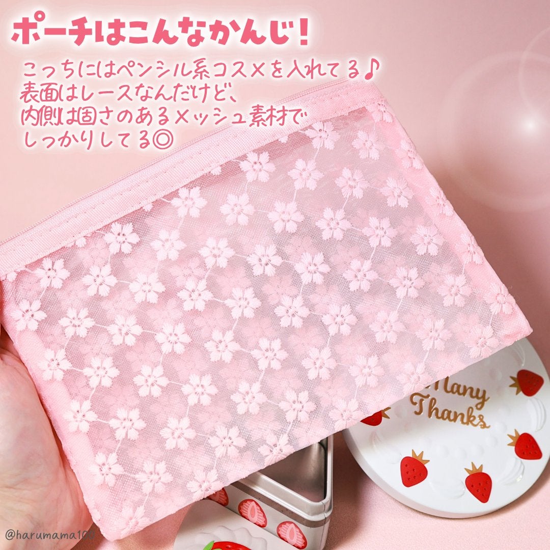 マルチケース/セリア/その他を使ったクチコミ(3枚目)