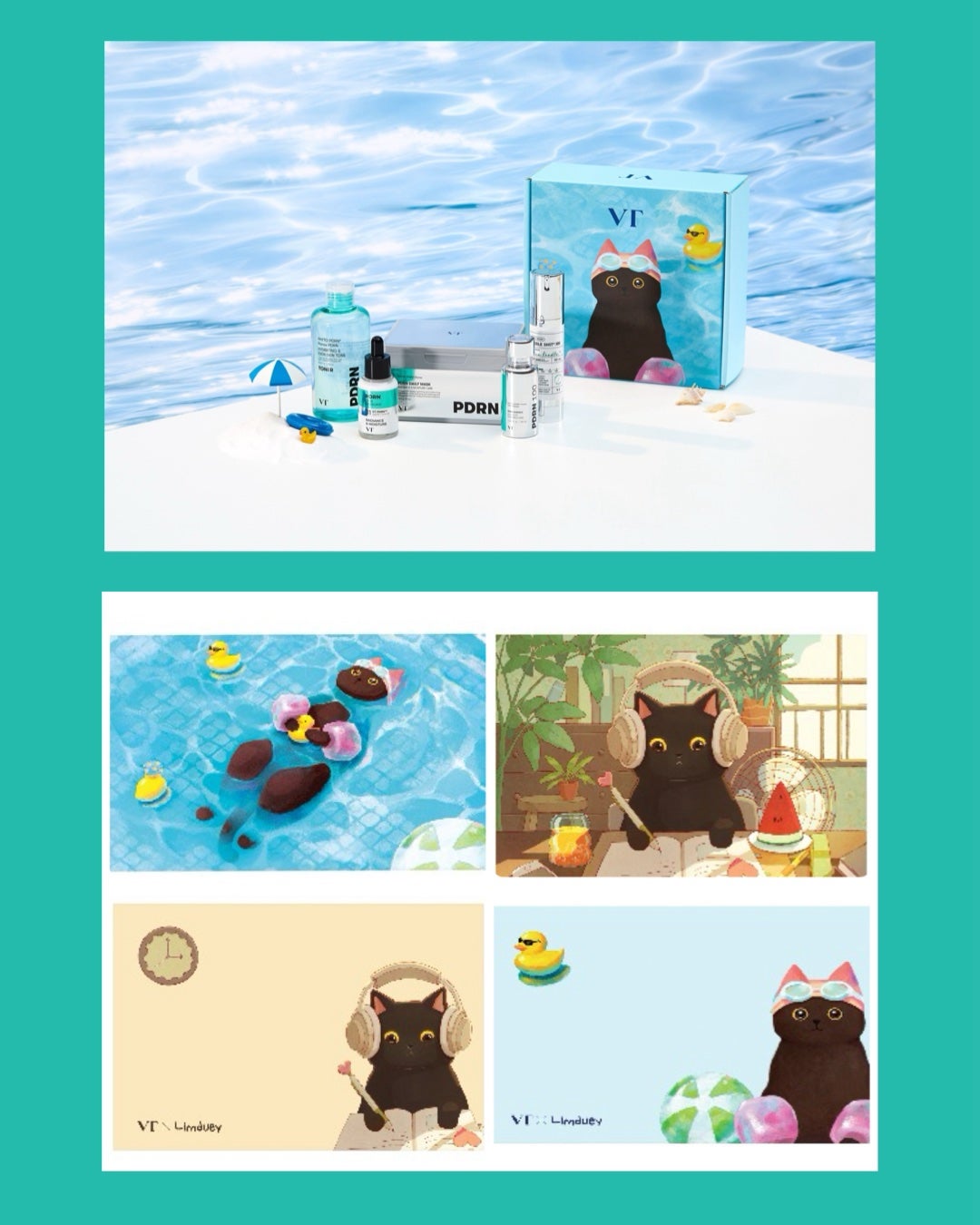 リードルショット300/VT/美容液を使ったクチコミ(8枚目)