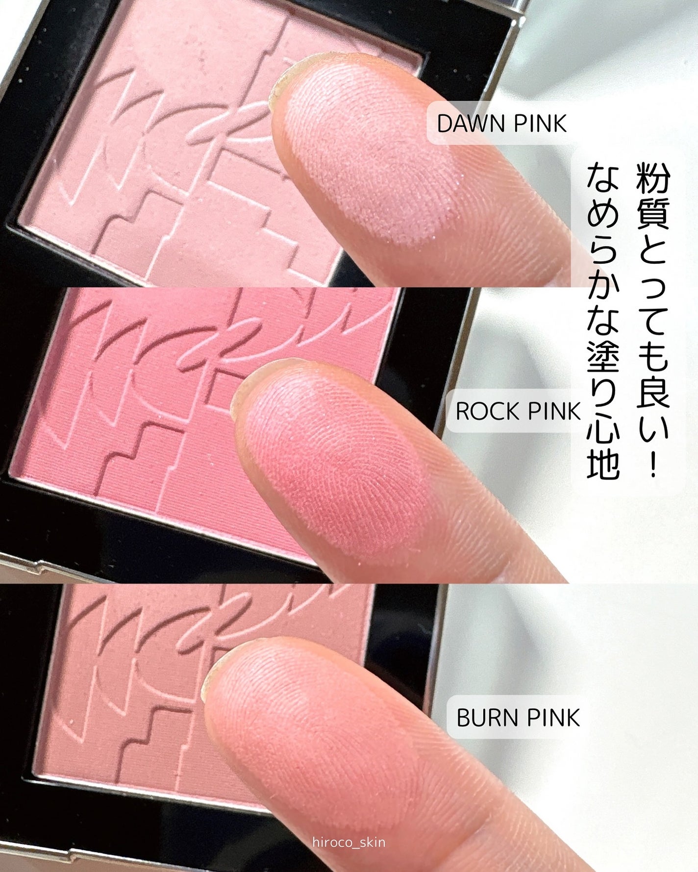 オールオーバーフェイスブラッシュ/TWO SLASH FOUR/パウダーチークを使ったクチコミ(2枚目)