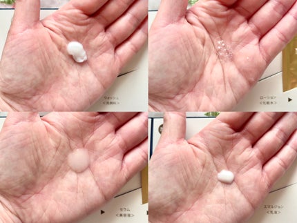 NONFスキンケア クレンジング/NONF/クレンジングジェルを使ったクチコミ(4枚目)