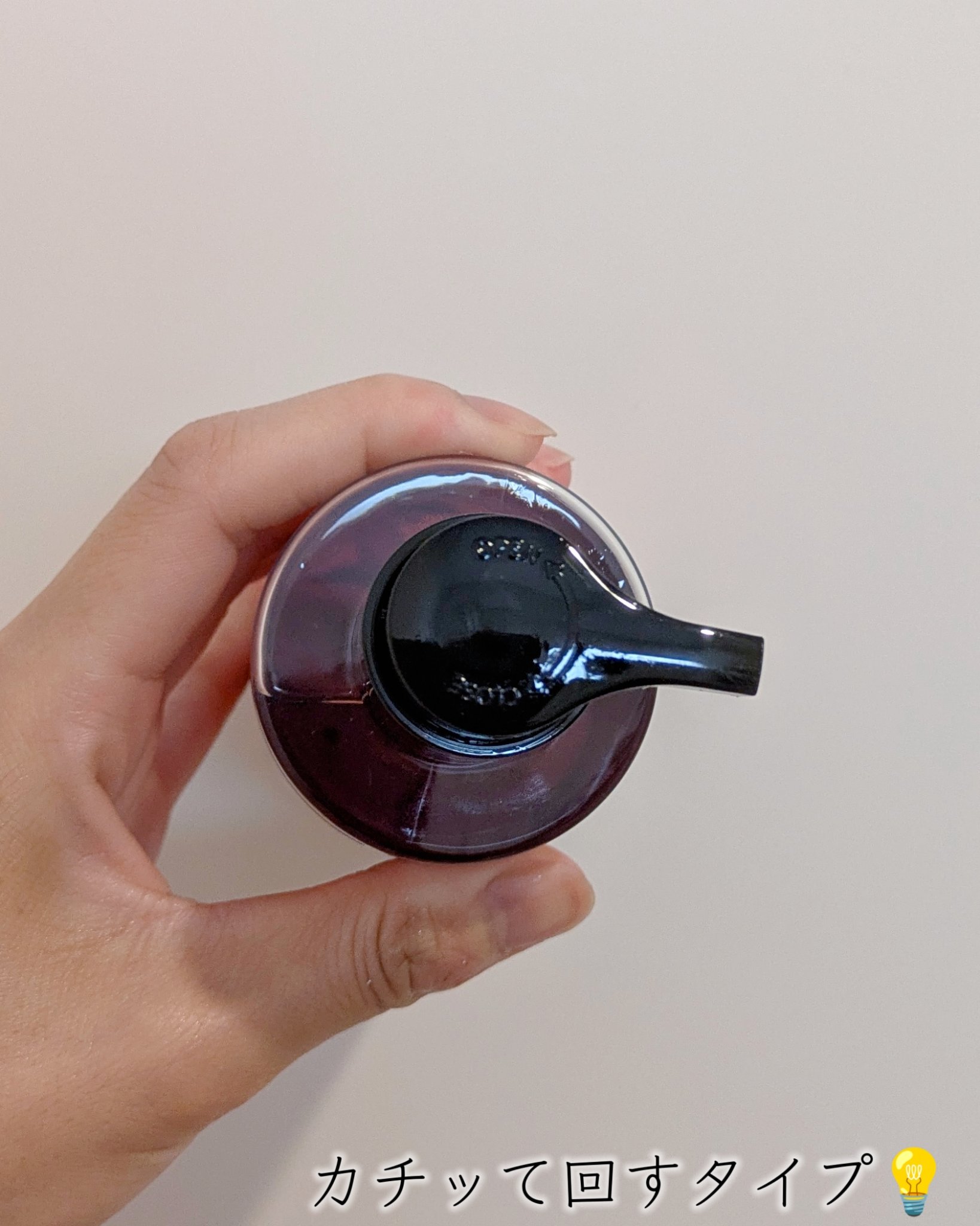 AZケア クレンジングオイル/VT/オイルクレンジングを使ったクチコミ（3枚目）