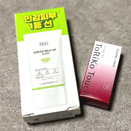 ゆ on LIPS 「VOCE7月号の付録NEUFILティントリップ01美的7月号通..」(8枚目)