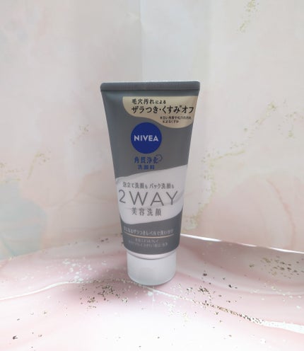 ニベア2WAY美容洗顔/ニベア/洗顔フォームを使ったクチコミ(2枚目)