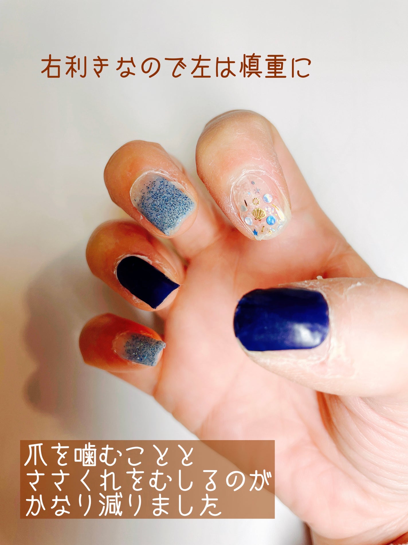 ダッシングディバグロスジェルネイルストリップ/DASHINGDIVA MAGICPRESS/ネイルシールを使ったクチコミ(3枚目)