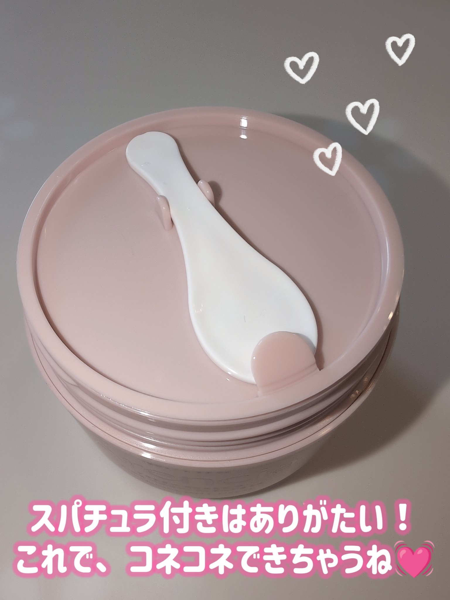 アレンシアフレッシュもちソープ「ロイヤルローズヒップ」/アレンシア/その他洗顔料を使ったクチコミ（3枚目）