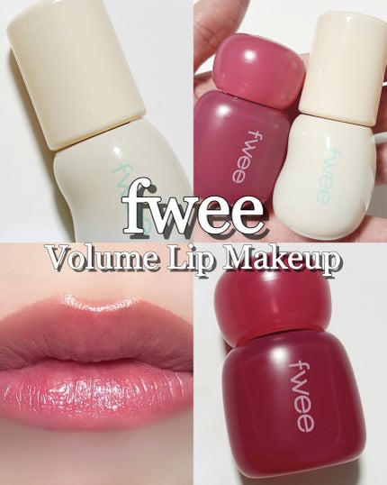 フィー 4Dボリューミングプランパー/fwee/リッププランパーを使ったクチコミ(1枚目)