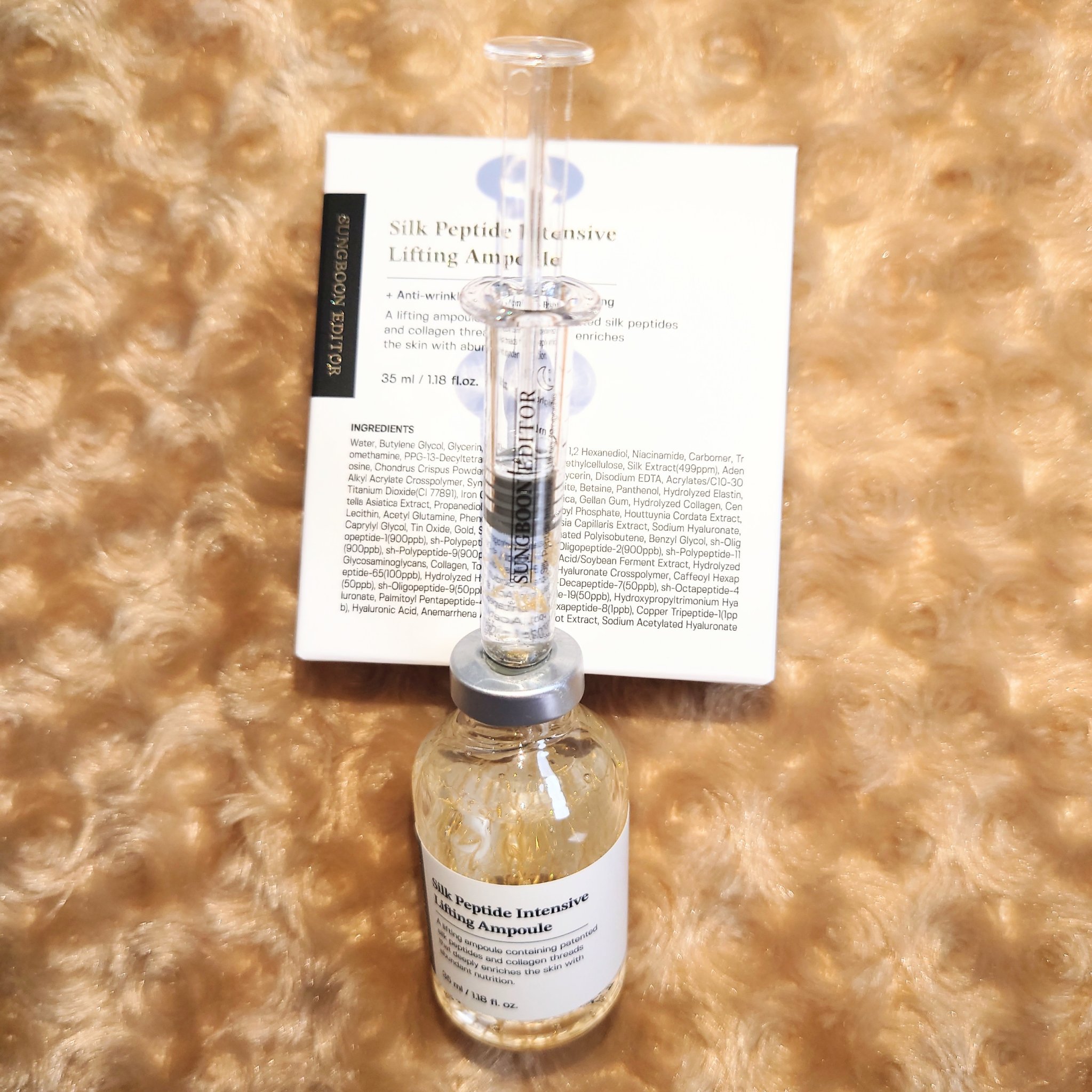 シルクペプチドインテンシブリフティングアンプル/SUNGBOON EDITOR（成分エディター）/美容液を使ったクチコミ（3枚目）