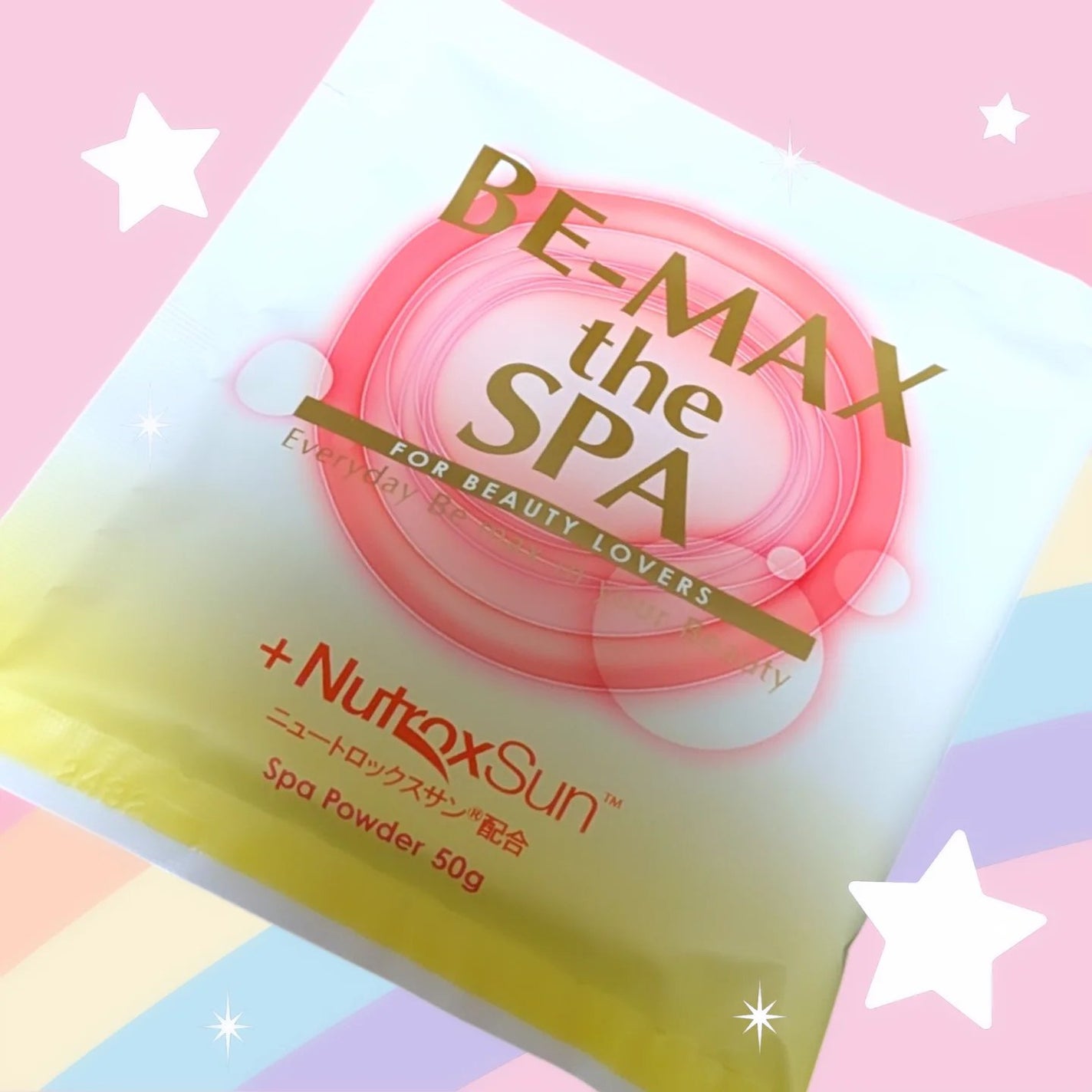 BE-MAX プロフェッショナル ザ スパ/BE-MAX/入浴剤を使ったクチコミ(4枚目)