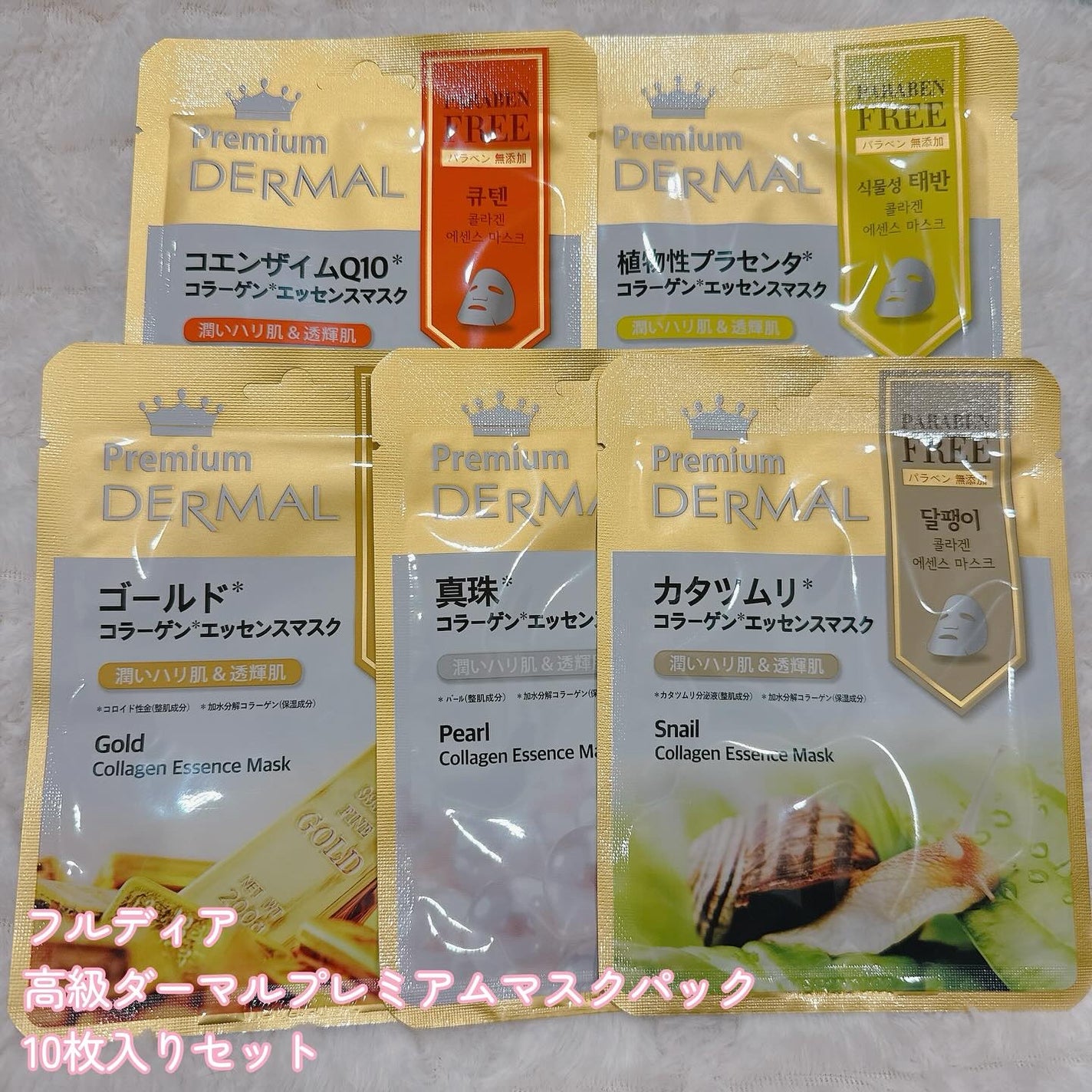 ãœããð®ãã©ãã100 on LIPS ãïŒŒä»æ¥ã¯ã©ã®ãã¹ã¯ã«ããïŒð§ââïžðïŒãã«ãã£ã¢ã®ãé«çŽããŒã..ãïŒ2æç®ïŒ