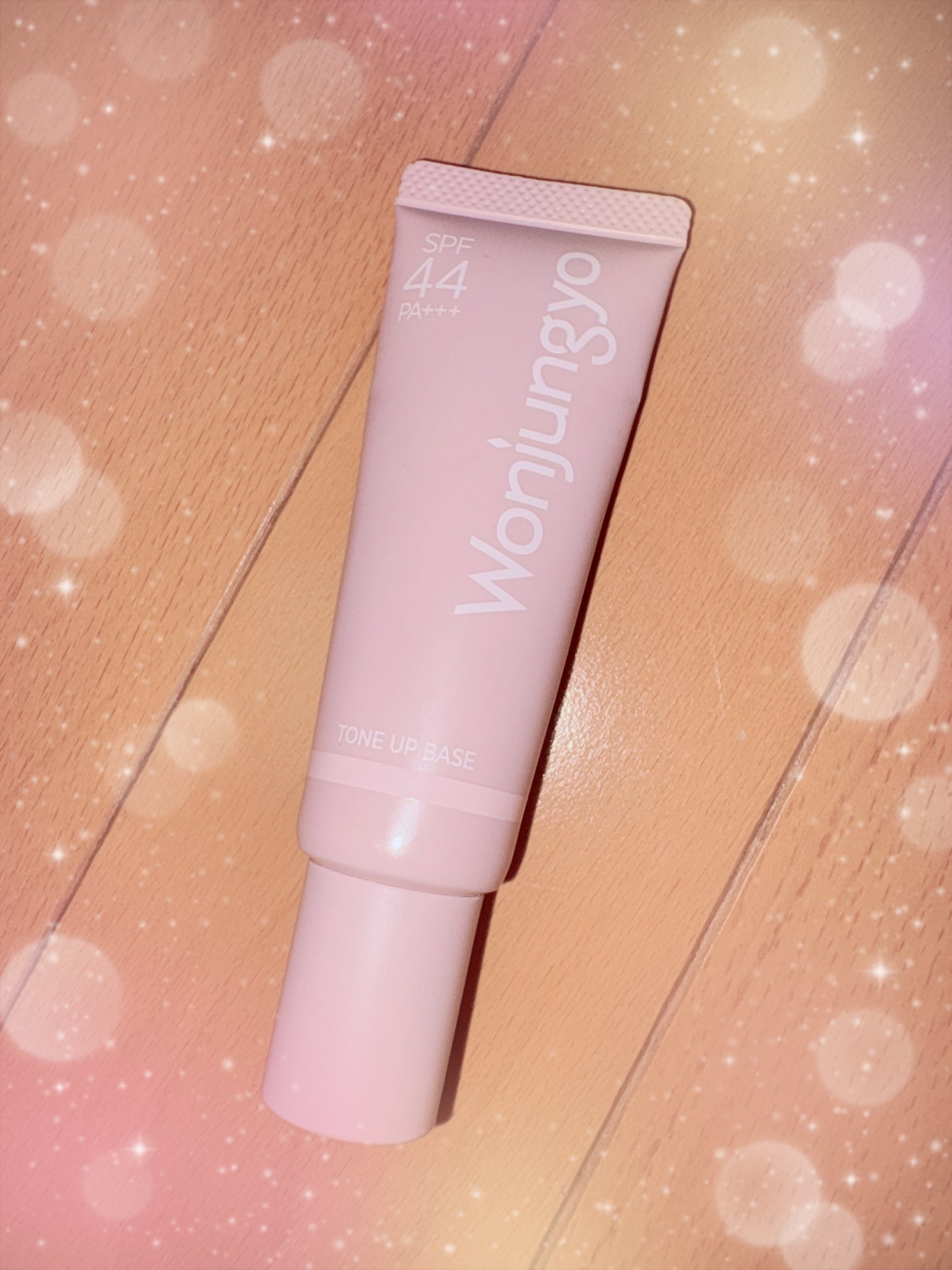 ウォンジョンヨ トーンアップベース/Wonjungyo/化粧下地を使ったクチコミ(1枚目)