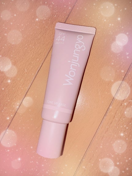 ウォンジョンヨ トーンアップベース/Wonjungyo/化粧下地を使ったクチコミ(1枚目)