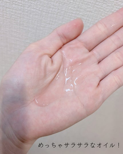 AZケア クレンジングオイル/VT/オイルクレンジングを使ったクチコミ(4枚目)