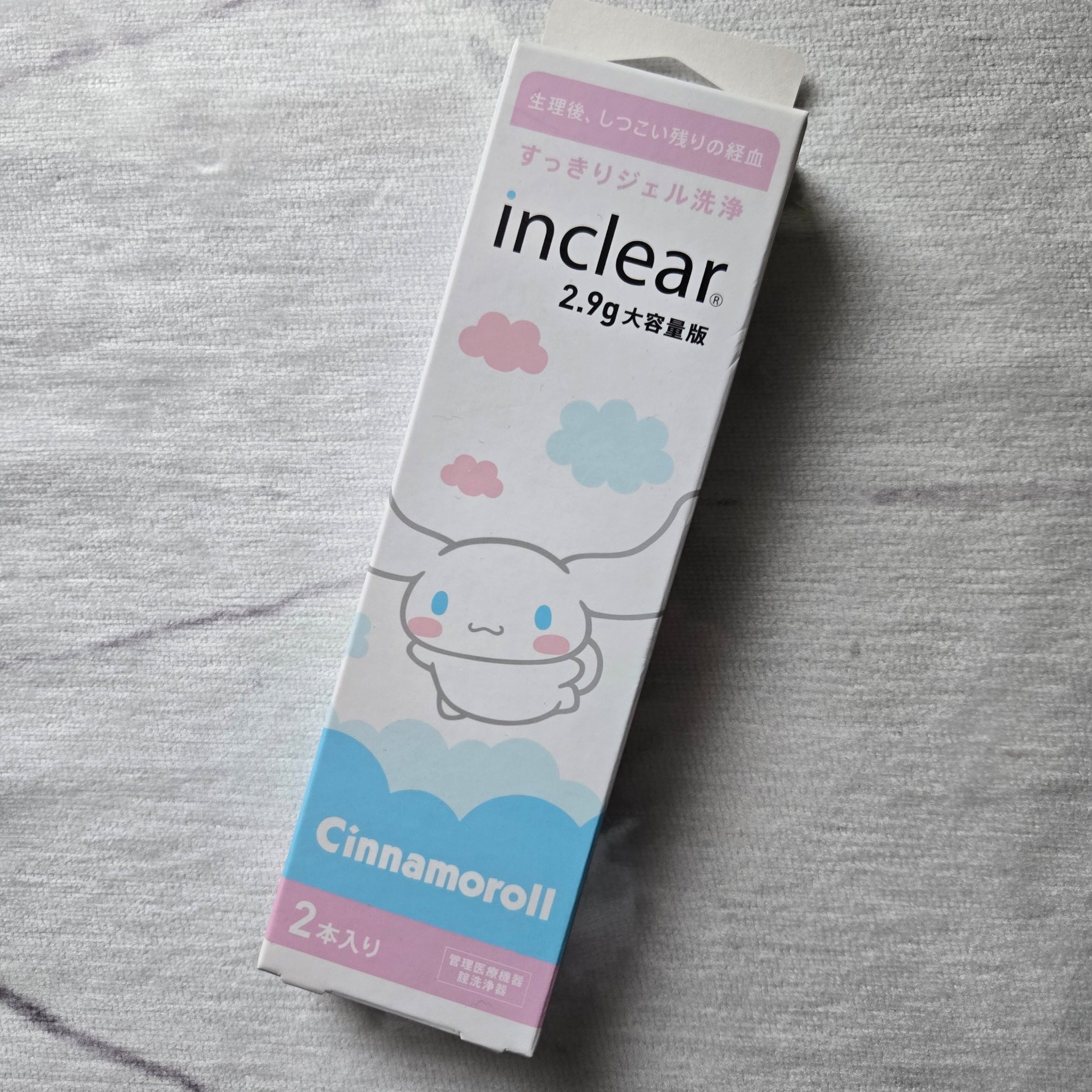 ワンプッシュinclear/ハナミスイ/その他生理用品を使ったクチコミ（2枚目）