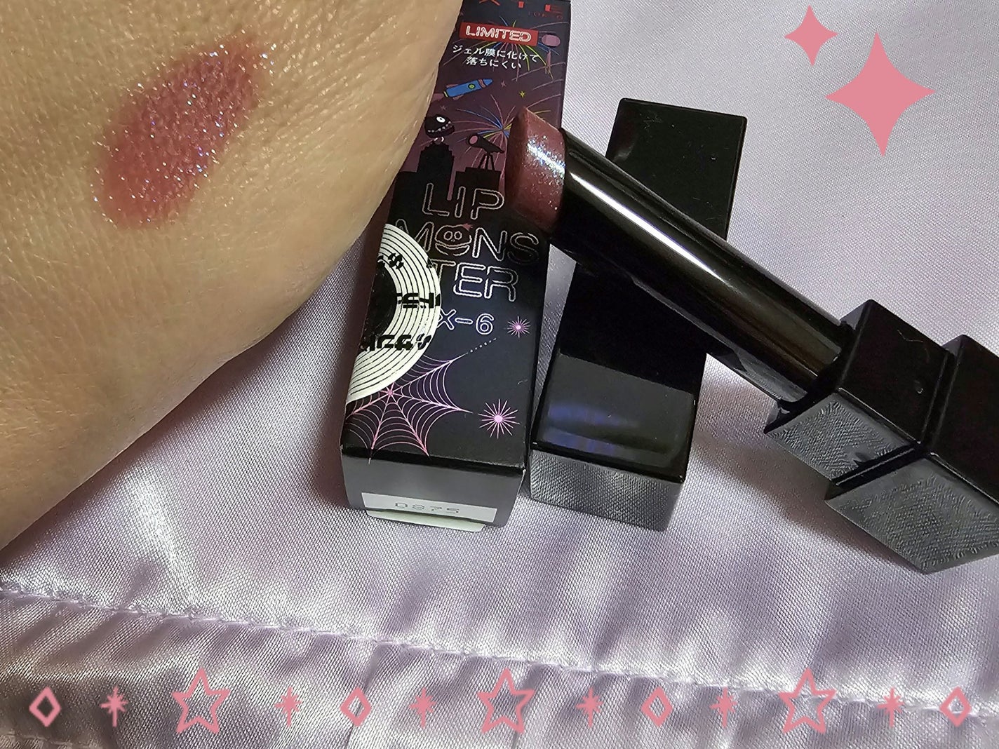 ケイト リップモンスター/KATE/口紅を使ったクチコミ(2枚目)