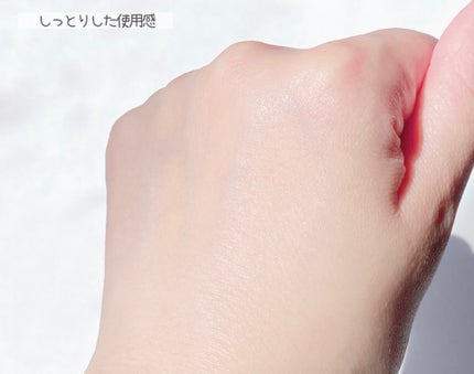 フローロドラ カーミングアイランドスージングマスク/Florodora/フェイスクリームを使ったクチコミ(4枚目)