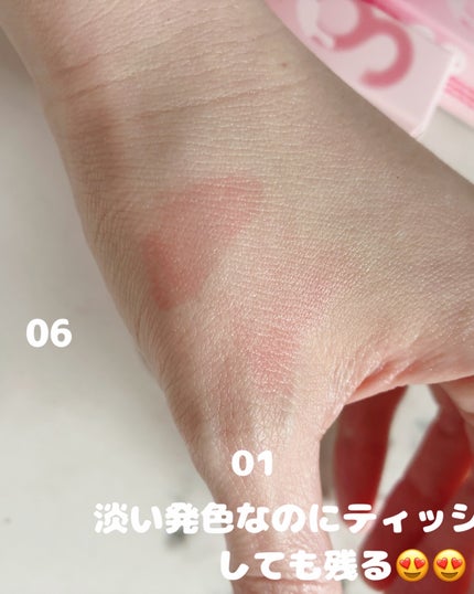 タンフルグラスティントミルク/Colorgram/リップティントを使ったクチコミ(4枚目)