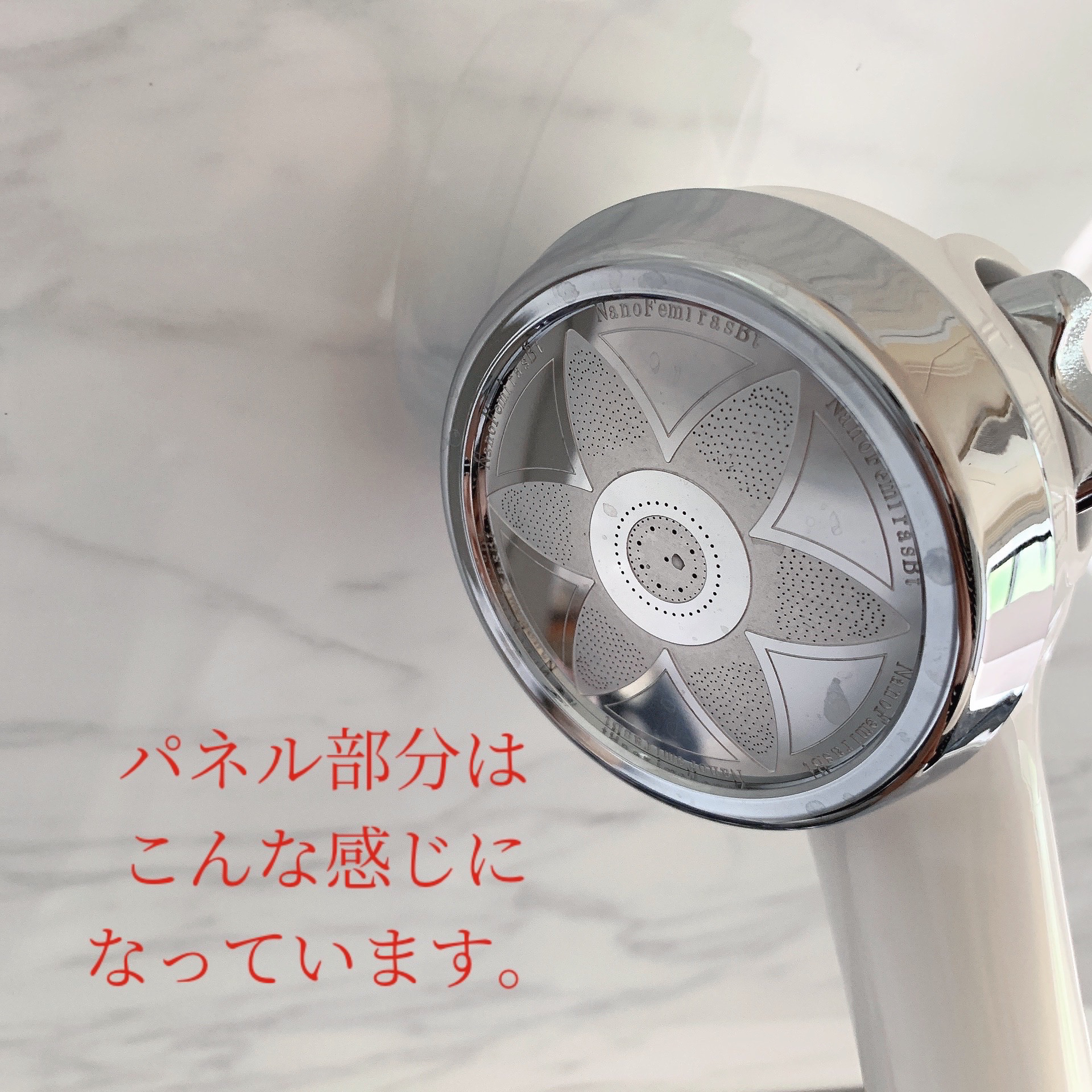 ナノフェミラス プラス/ナノフェミラス/ボディグッズを使ったクチコミ（3枚目）