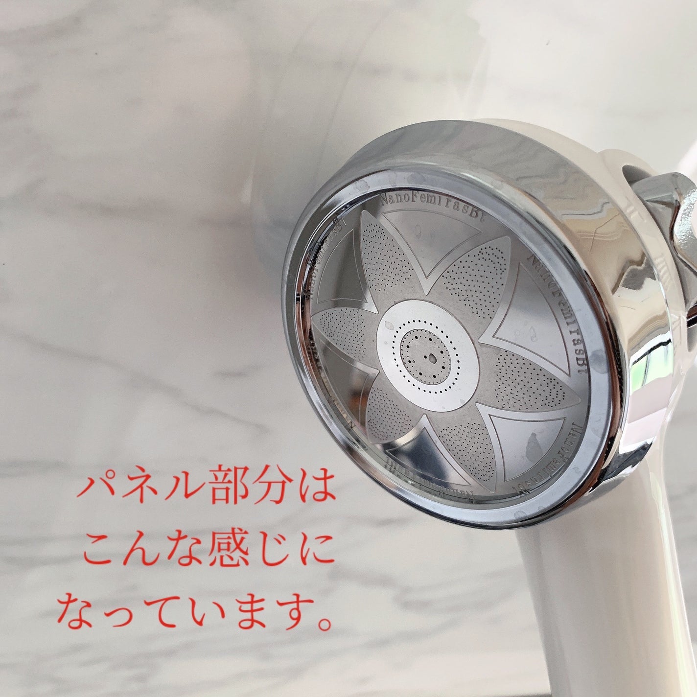 ナノフェミラス プラス/ナノフェミラス/ボディグッズを使ったクチコミ(3枚目)