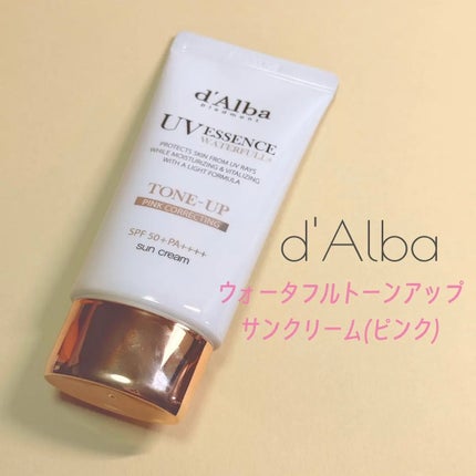 ウォータフルトーンアップサンクリーム/ダルバ/日焼け止めクリームを使ったクチコミ(1枚目)