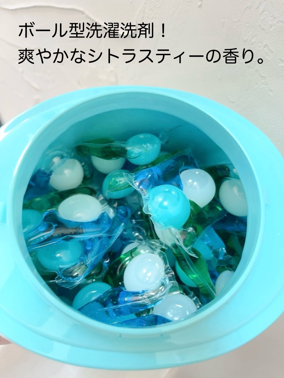 カーポッド/王子製薬/洗濯洗剤を使ったクチコミ（2枚目）