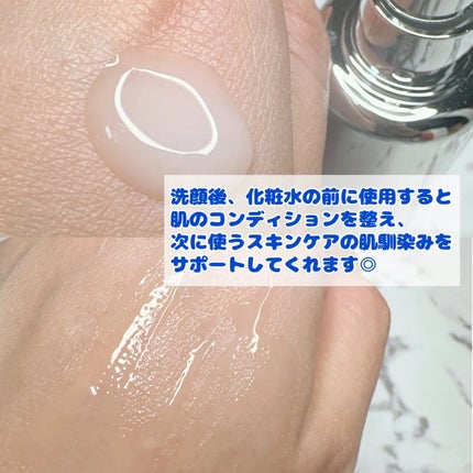 APOTHE エクソソーム スクアルトックス3% アンプル/APOTHE/美容液を使ったクチコミ(3枚目)