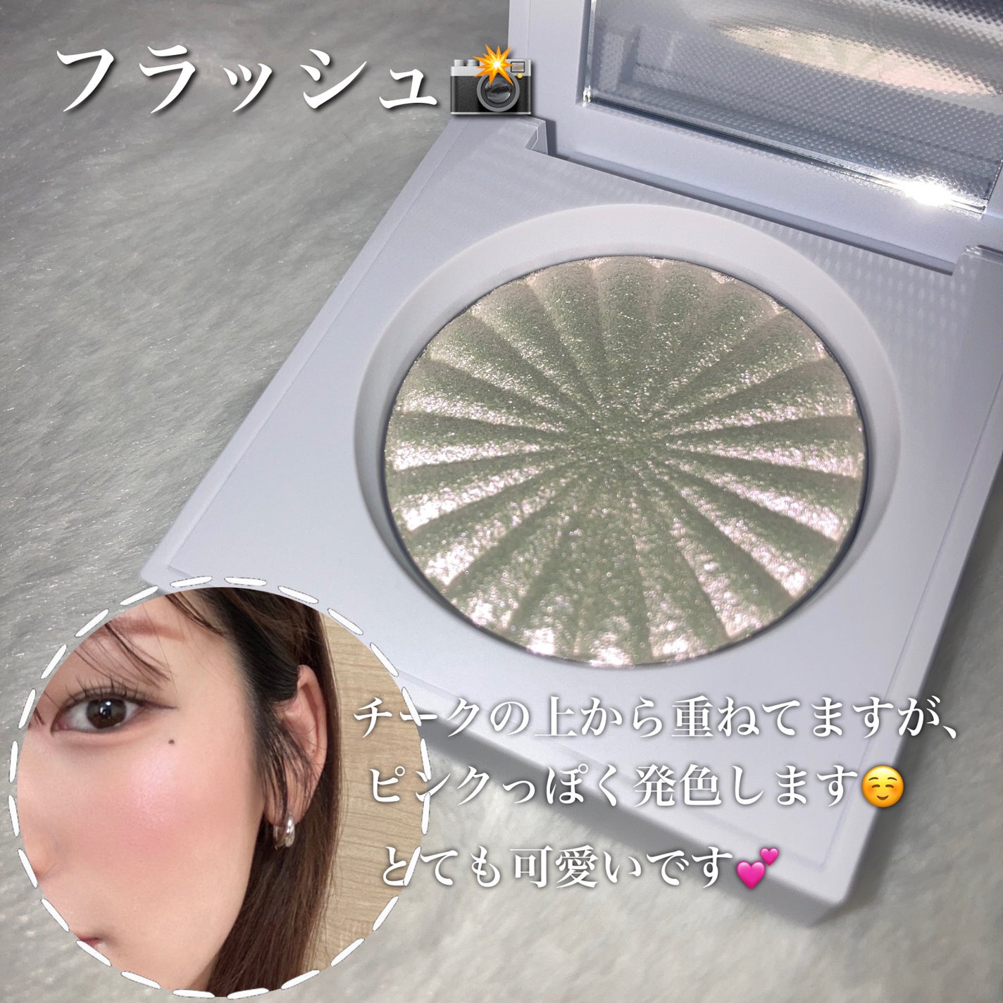 OFRA mini Highlighter/Ofra Cosmetics/パウダーハイライトを使ったクチコミ(2枚目)