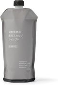 植物発酵液 薬用スカルプ シャンプー/コンディショナー 医薬部外品 シャンプー詰替用(340mL)