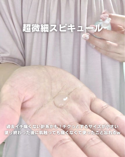 NDSポイントショット2000アンプル/ISOI/美容液を使ったクチコミ(3枚目)