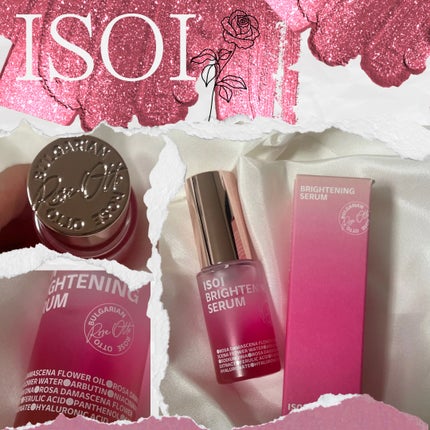 ブレミッシュケアアップ セラム/ISOI/美容液を使ったクチコミ(1枚目)