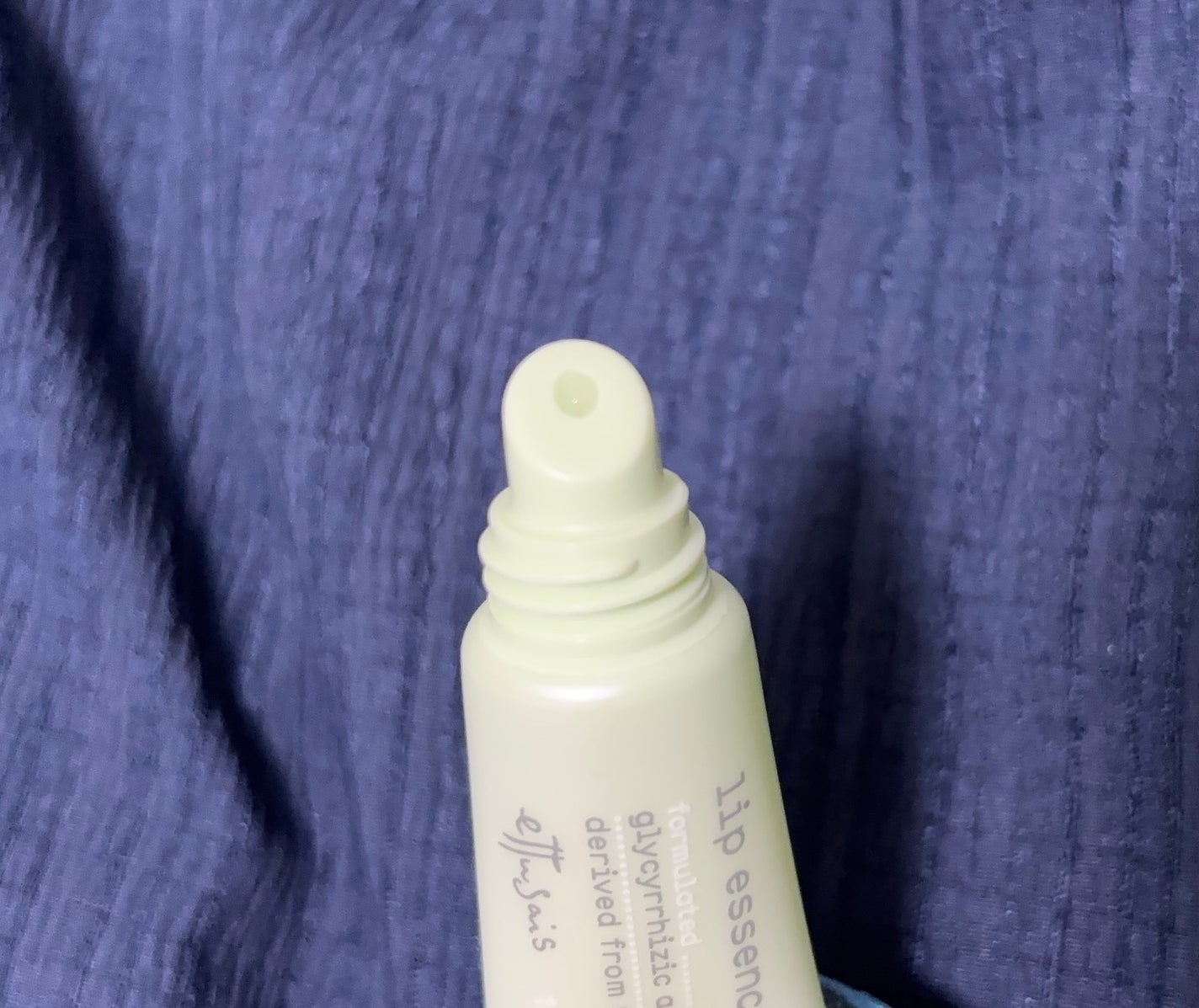 エテュセ リップエッセンス/ettusais/リップ美容液を使ったクチコミ(5枚目)