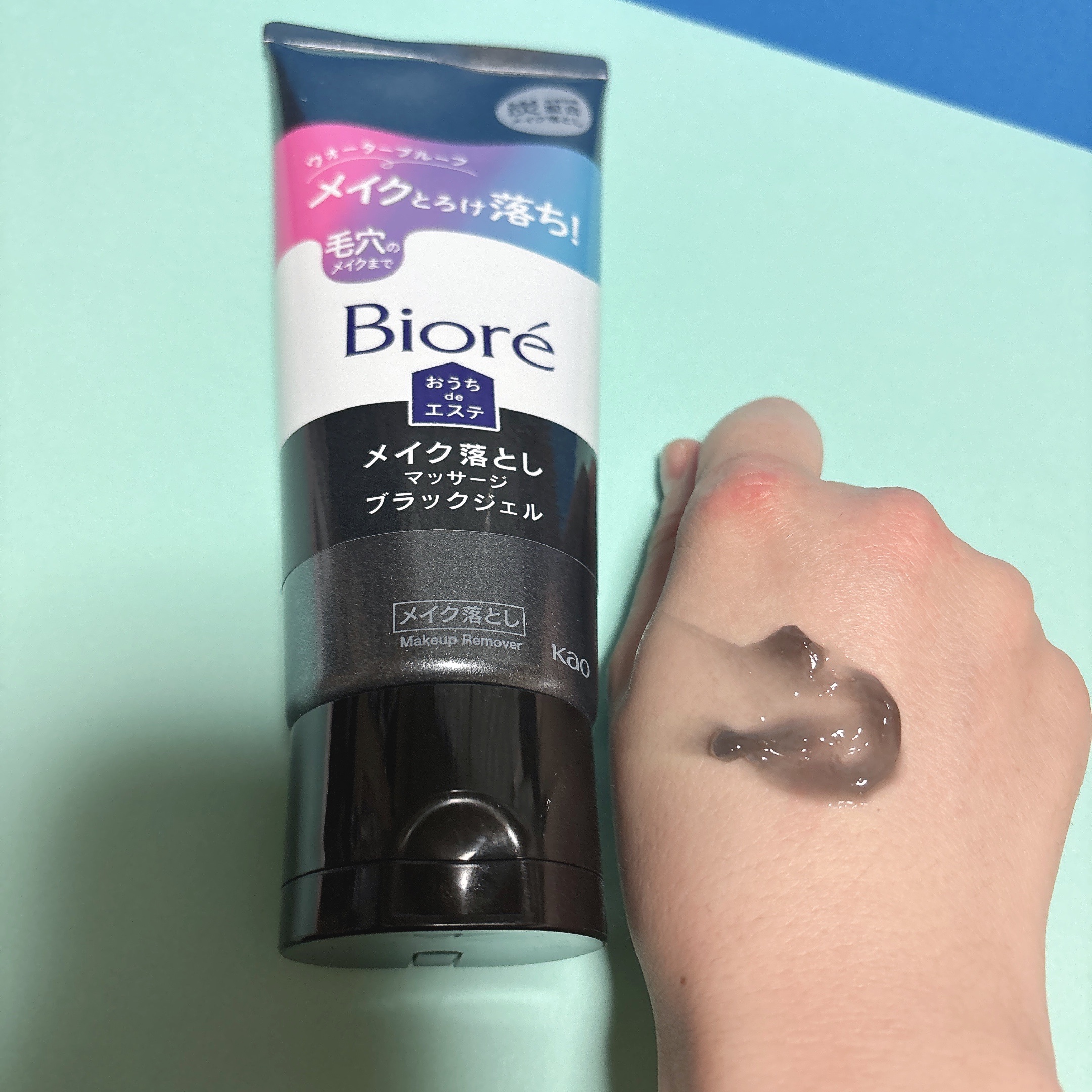 ビオレ おうちdeエステ メイク落とし マッサージブラックジェル/ビオレ/クレンジングジェルを使ったクチコミ（2枚目）