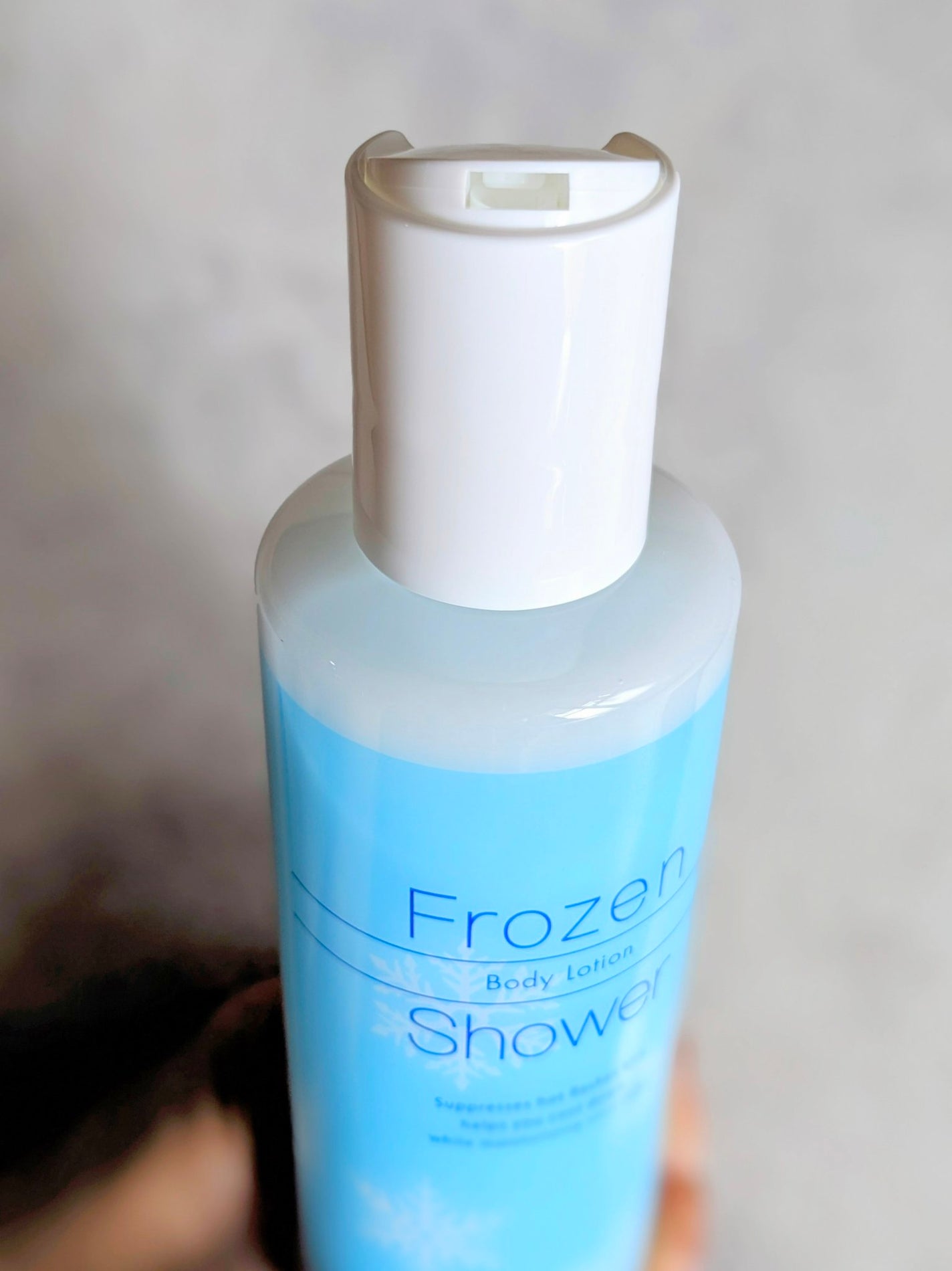 フローズンシャワー/MOC/ボディローションを使ったクチコミ(3枚目)