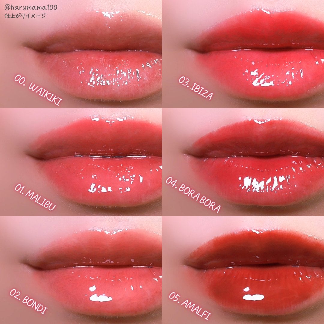 Sunset Dazzle Gloss Balm/unleashia/リップグロスを使ったクチコミ(6枚目)