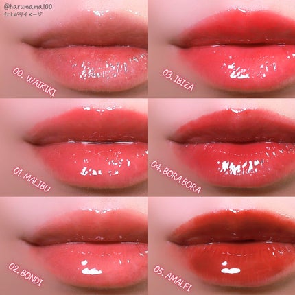 Sunset Dazzle Gloss Balm/unleashia/リップグロスを使ったクチコミ(6枚目)