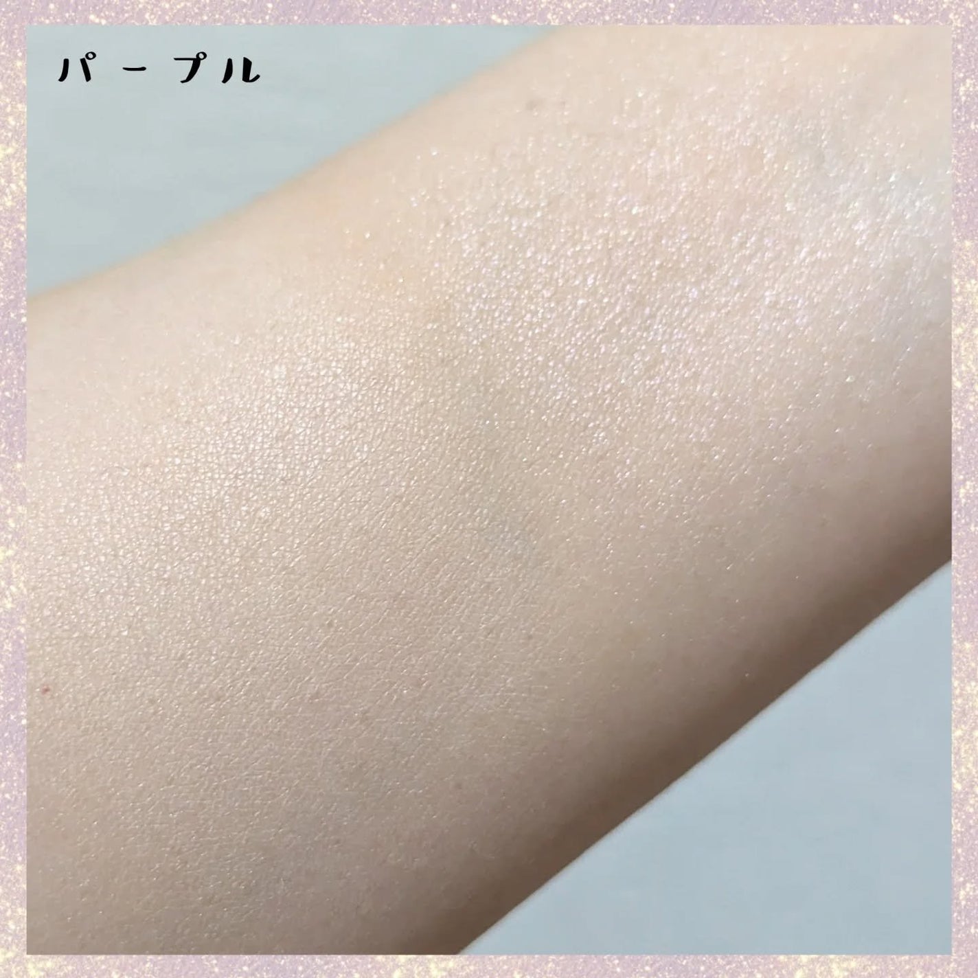 ストロビングフェイスキューブ/TWO SLASH FOUR/ハイライトを使ったクチコミ(4枚目)