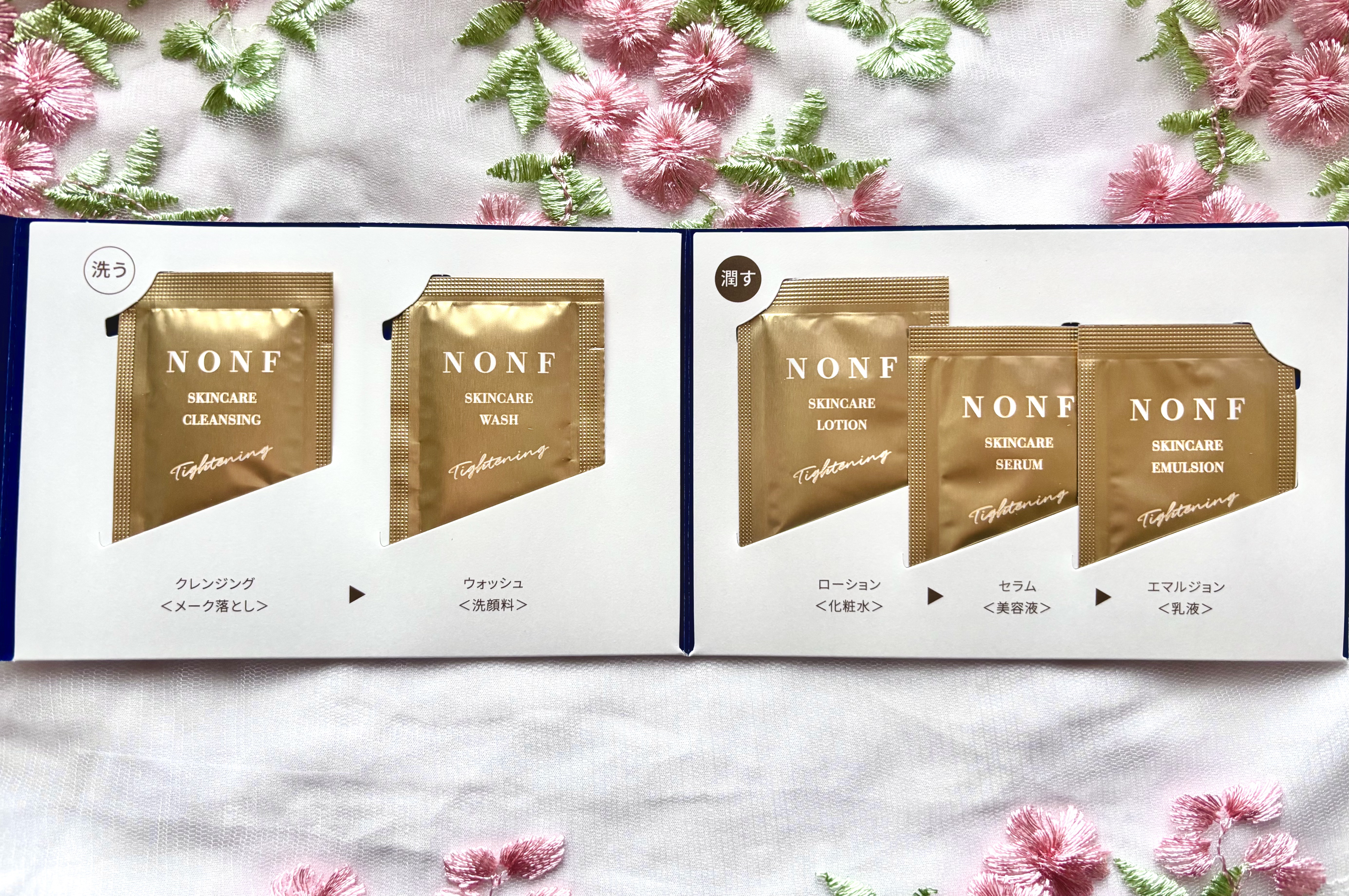 NONFスキンケア クレンジング/NONF/クレンジングジェルを使ったクチコミ（1枚目）