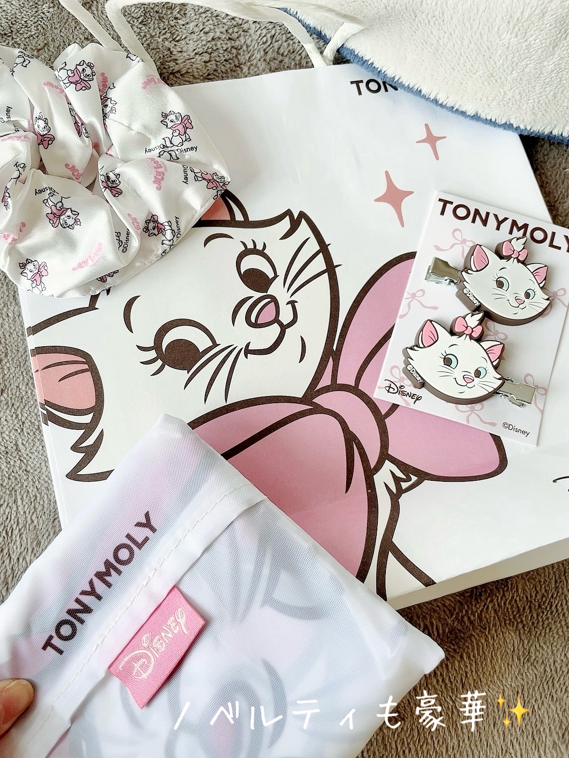 Wonder Ceramide Mochi Toner（トニーモリーワンダーCモチトナー）/TONYMOLY/化粧水を使ったクチコミ（3枚目）