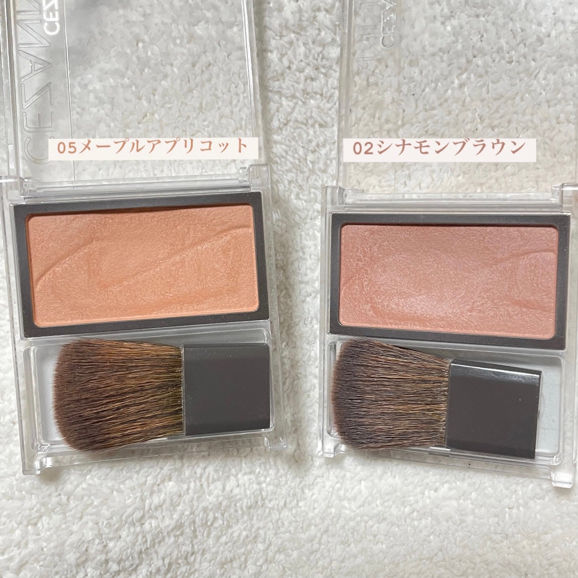 チークブラッシュ/CEZANNE/パウダーチークを使ったクチコミ(3枚目)