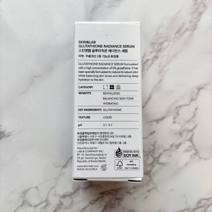 グルタチオンラディアンスセラム/SKIN&LAB/美容液を使ったクチコミ(5枚目)