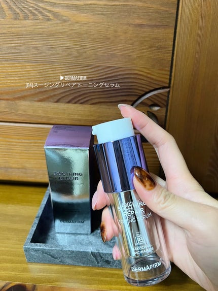 SOOTHING REPAIR TONING SERUM R4/ダーマファーム/美容液を使ったクチコミ(2枚目)