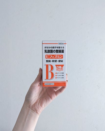 ビフィズミン/福地製薬/健康サプリメントを使ったクチコミ(1枚目)