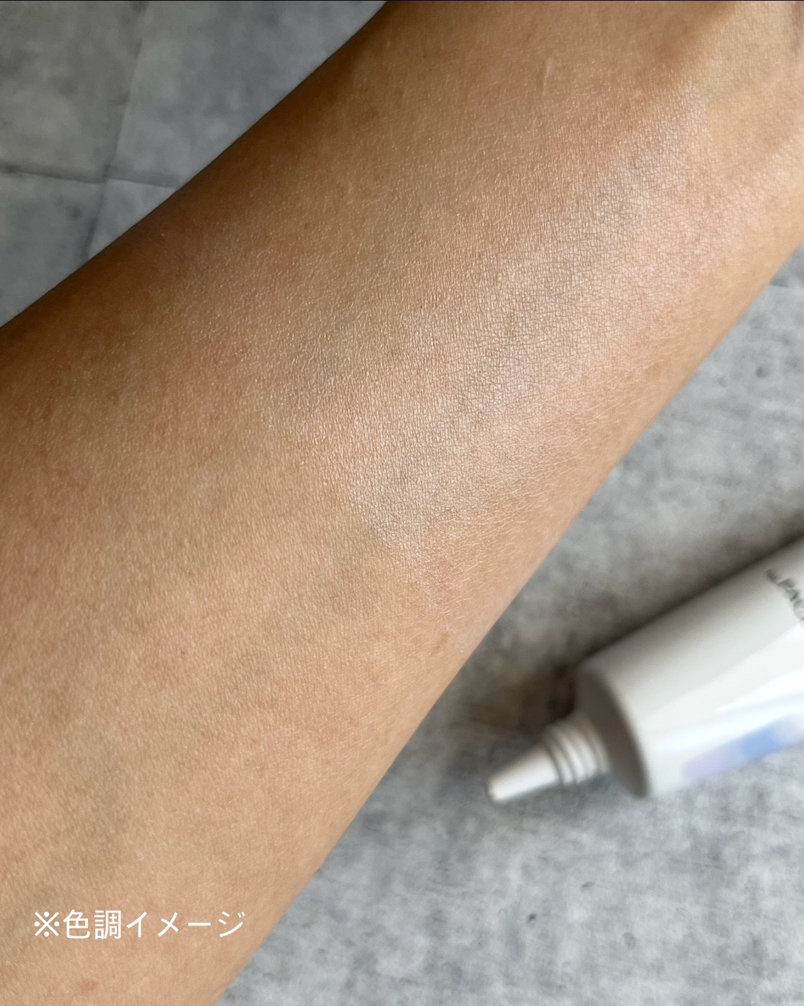 アリィー クロノビューティ ラスティングプライマーUV/アリィー/日焼け止めジェルを使ったクチコミ（3枚目）