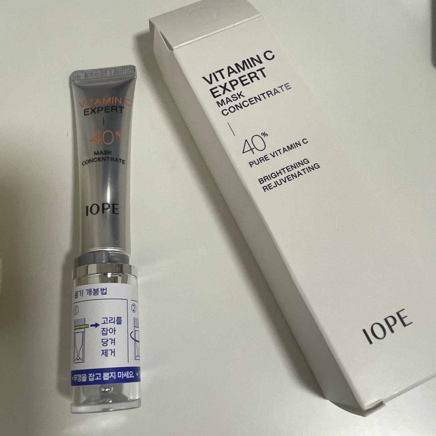 ビタミンC エキスパート40% マスクコンセントレート/IOPE/フェイスクリームを使ったクチコミ(1枚目)