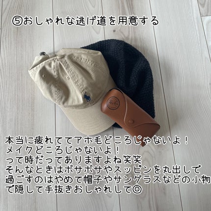 N. ポリッシュオイル/N./ヘアオイルを使ったクチコミ(6枚目)