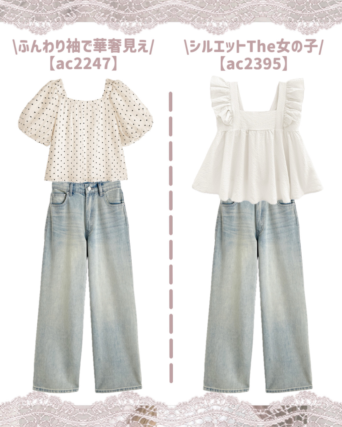 バックリボンショルダーフリルトップス/GRL/その他を使ったクチコミ（3枚目）