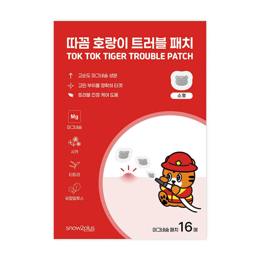 TOK TOKタイガートラブルパッチ 16個入り