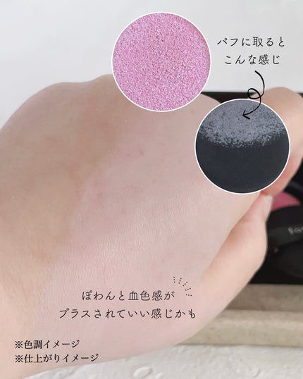 を使ったクチコミ(3枚目)
