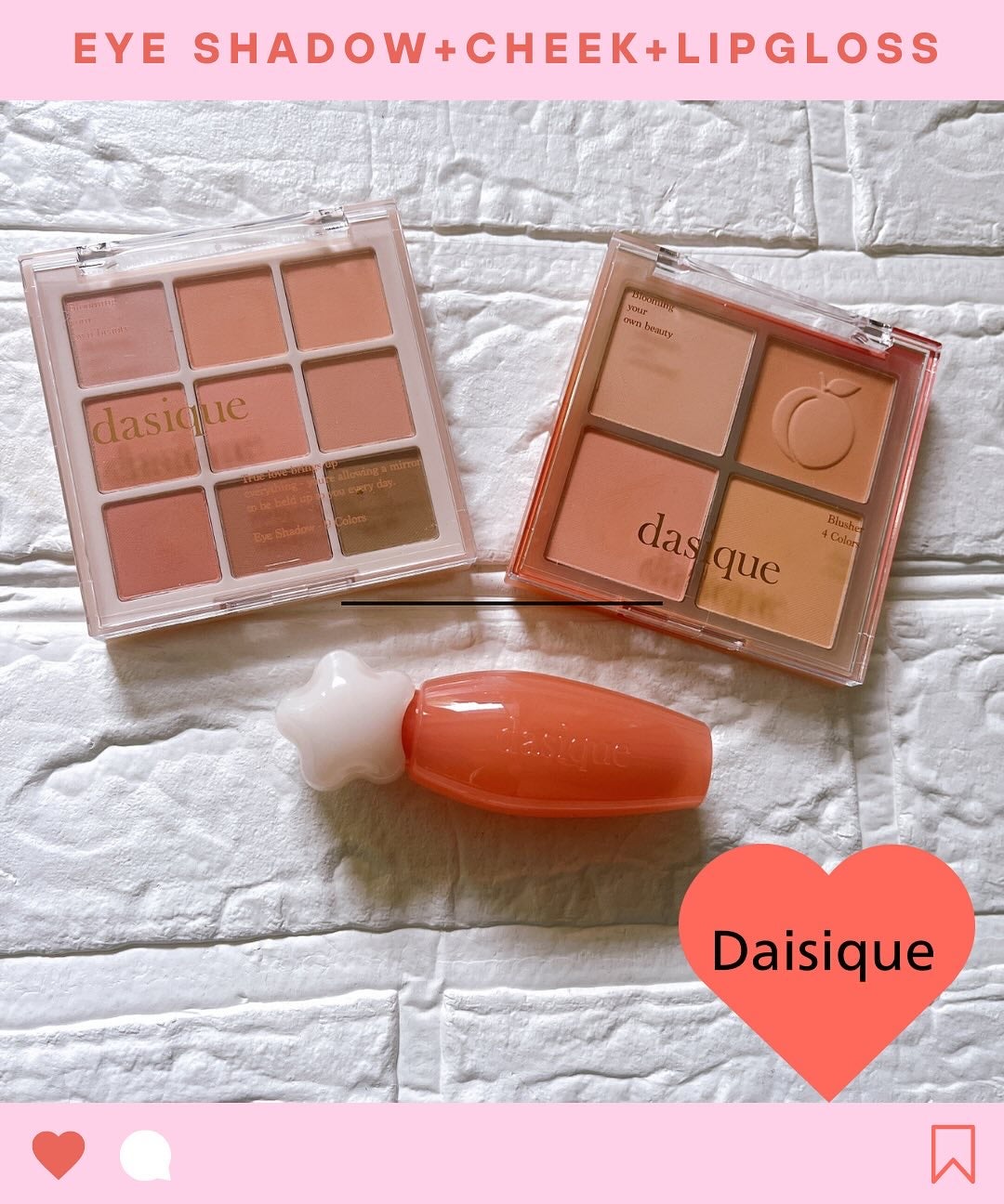 シャドウパレット/dasique/アイシャドウパレットを使ったクチコミ(1枚目)