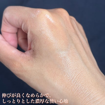 PDRN ダブルブースティングセラム /Milk Touch/美容液を使ったクチコミ(4枚目)